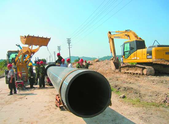 ^(yng)Oݔˮܵ50ｨnˮ