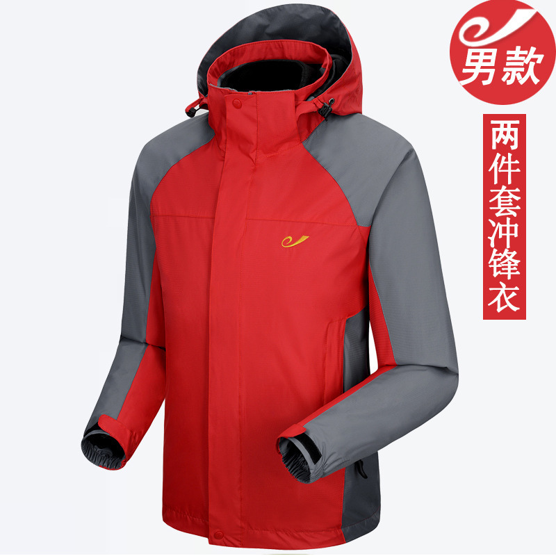 羽絨服是怎樣制作的？怎么保養？